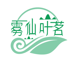 雾仙叶茗 商标图样