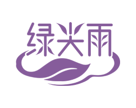 绿尖雨 商标图样