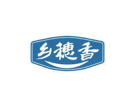 乡穗香 商标图样