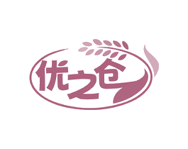 优之仓 商标图样