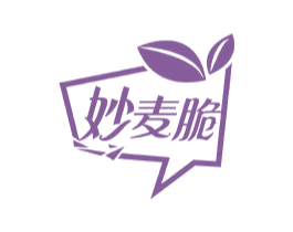 妙麦脆 商标图样