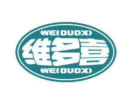 维多喜 商标图样