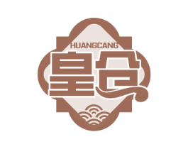 皇仓 商标图样