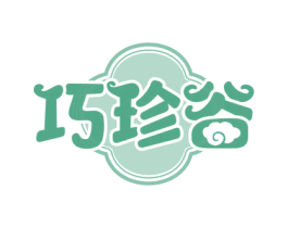巧珍谷 商标图样