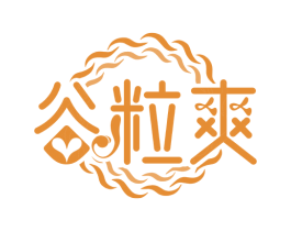 谷粒爽 商标图样