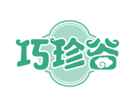 巧珍谷 商标图样