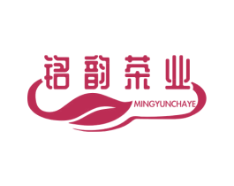 铭韵茶业 商标图样