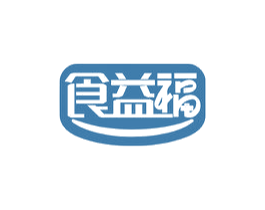 食益福 商标图样