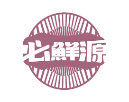 必鲜源 商标图样