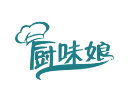 厨味娘 商标图样