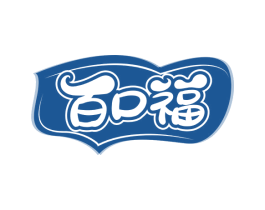 百口福 商标图样