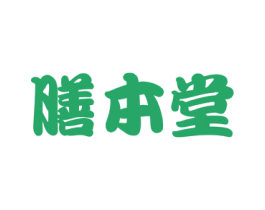 膳本堂 商标图样