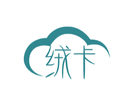 绒卡 商标图样