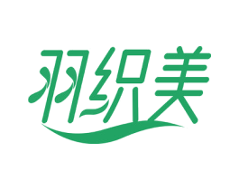 羽织美 商标图样