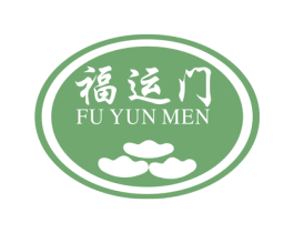 福运门 商标图样