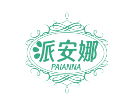 派安娜 商标图样