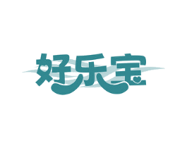 好乐宝 商标图样