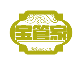 宝管家 商标图样