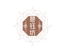 碧钰坊 商标图样