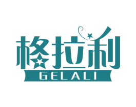 格拉利 商标图样