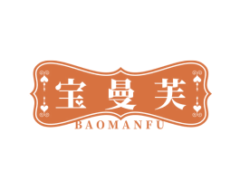 宝曼芙 商标图样