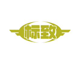 标致 商标图样