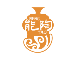 能陶 商标图样