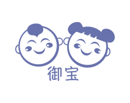 御宝 商标图样
