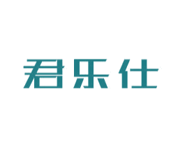 君乐仕 商标图样