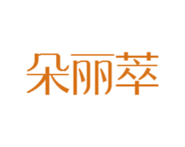 朵丽萃 商标图样