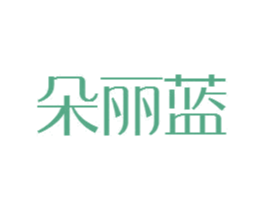 朵丽蓝 商标图样