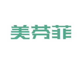 美芬菲 商标图样