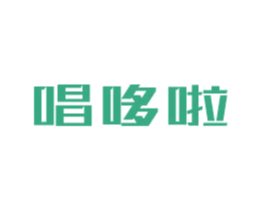 唱哆啦 商标图样
