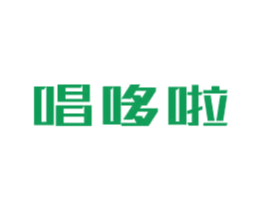 唱哆啦 商标图样