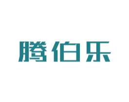 腾伯乐 商标图样