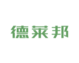 德莱邦 商标图样