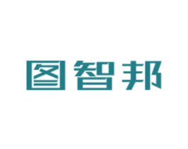 图智邦 商标图样