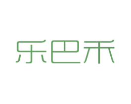 乐巴禾 商标图样