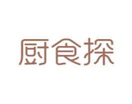 厨食探 商标图样