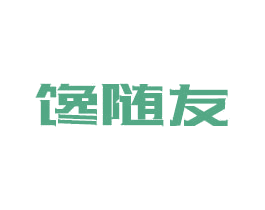 馋随友 商标图样