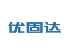 优固达 商标图样