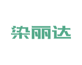 染丽达 商标图样