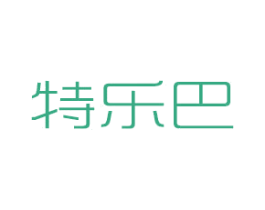 特乐巴 商标图样