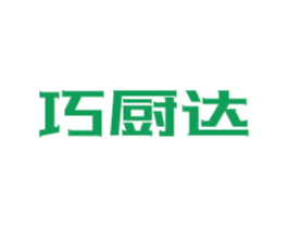 巧厨达 商标图样