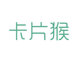 卡片猴 商标图样