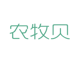 农牧贝 商标图样