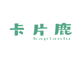 卡片鹿 商标图样