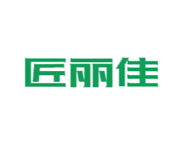 匠丽佳 商标图样