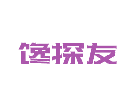 馋探友 商标图样