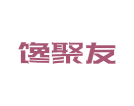 馋聚友 商标图样